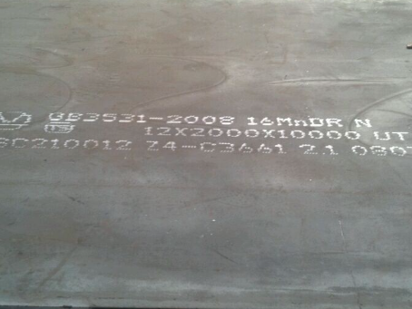 阳春压力容器板