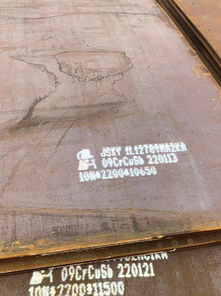 阳春ND耐酸钢板